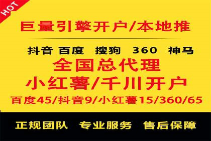 充值返点案例分析：实战操作技巧分享